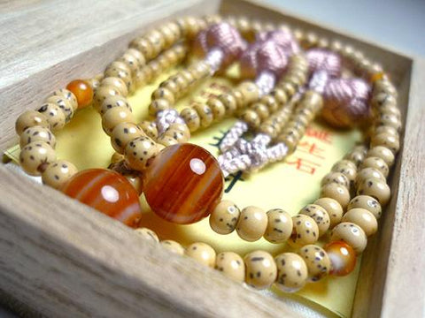 Striped Agate Formal Prayer Beads Bracelet 633v048000000 - bead detail