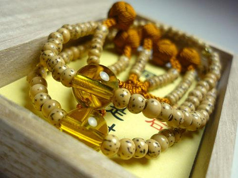 Citrine Formal Prayer Beads Bracelet 633v052000000 - bead detail