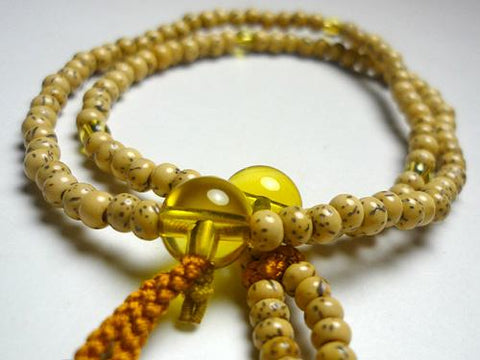 Citrine Formal Prayer Beads Bracelet 633v052000000 - stone close-up