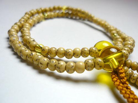 Citrine Formal Prayer Beads Bracelet 633v052000000 - tassel detail