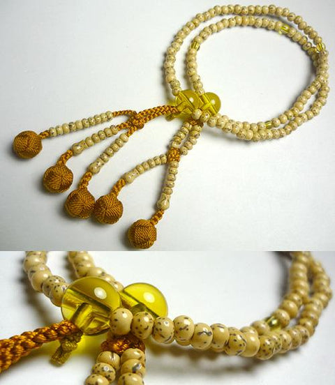 Citrine Formal Prayer Beads Bracelet 633v052000000 - Nichiren sect, November birthstone