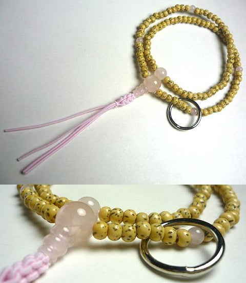 Rose Quartz Formal Prayer Beads Bracelet 633v056000000 - Soto Zen sect, March birthstone
