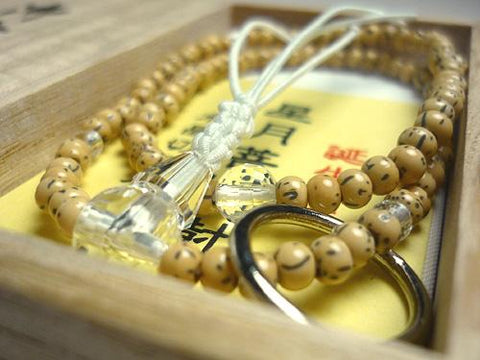 Cut Crystal Formal Prayer Beads Bracelet 633v057000000 - bead detail
