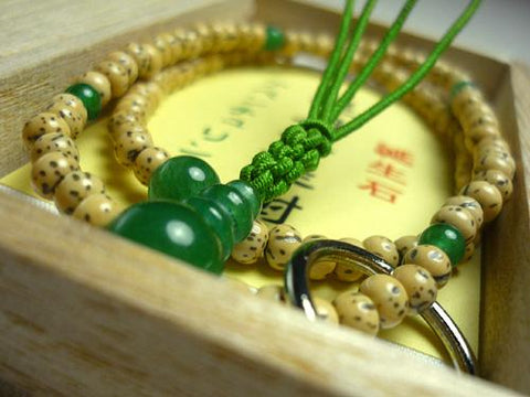 Aventurine Formal Prayer Beads Bracelet 633v058000000 - bead detail