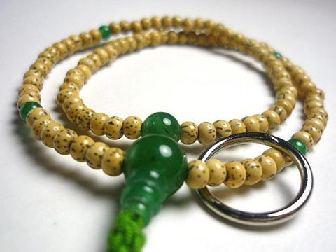 Aventurine Formal Prayer Beads Bracelet 633v058000000 - stone close-up