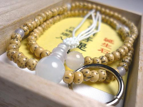 White Agate Formal Prayer Beads Bracelet 633v059000000 - bead detail