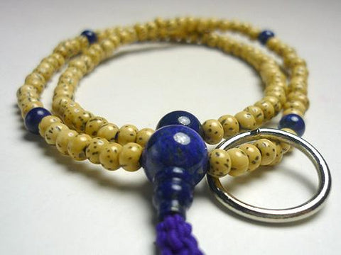 Lapis Lazuli Formal Prayer Beads Bracelet 633v063000000 - stone close-up
