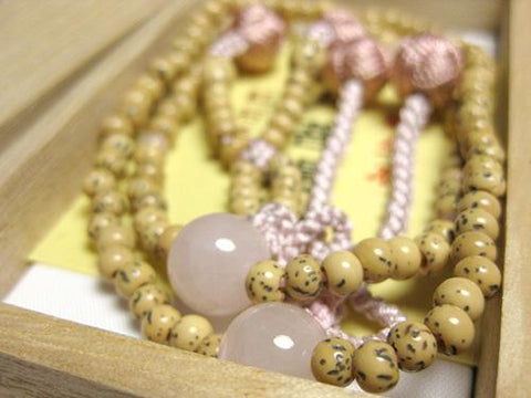 Rose Quartz Formal Prayer Beads Bracelet 633v069000000 - bead detail
