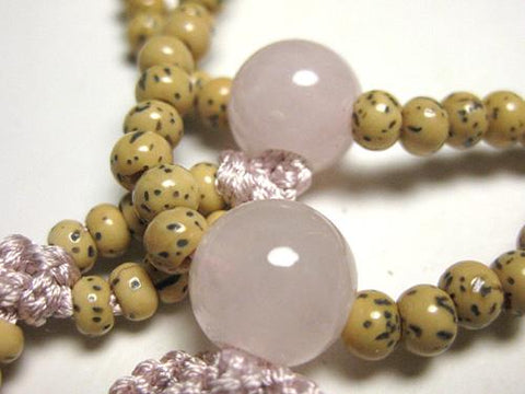 Rose Quartz Formal Prayer Beads Bracelet 633v069000000 - stone close-up