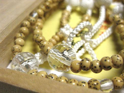 Cut Crystal Formal Prayer Beads Bracelet 633v070000000 - bead detail