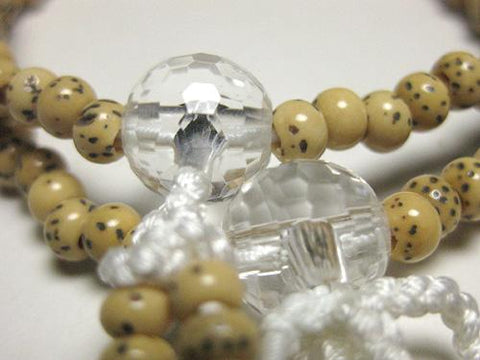 Cut Crystal Formal Prayer Beads Bracelet 633v070000000 - sparkle close-up