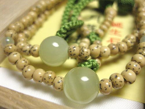 Green Onyx Formal Prayer Beads Bracelet 633v077000000 - bead detail
