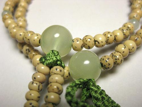 Green Onyx Formal Prayer Beads Bracelet 633v077000000 - stone close-up