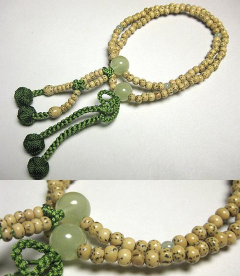 Green Onyx Formal Prayer Beads Bracelet 633v077000000 - Jodo Shinshu sect, October birthstone