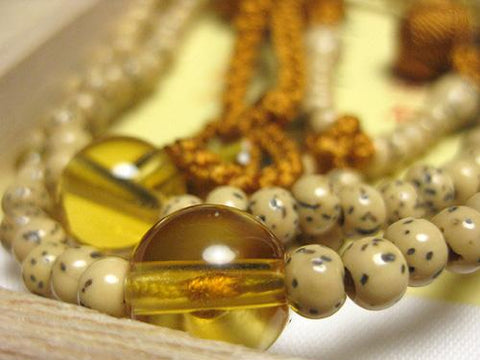 Citrine Formal Prayer Beads Bracelet 633v078000000 - bead detail
