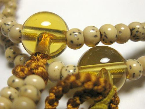Citrine Formal Prayer Beads Bracelet 633v078000000 - stone close-up