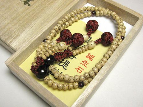 Garnet Formal Prayer Beads Bracelet 633v080000000 - stone close-up