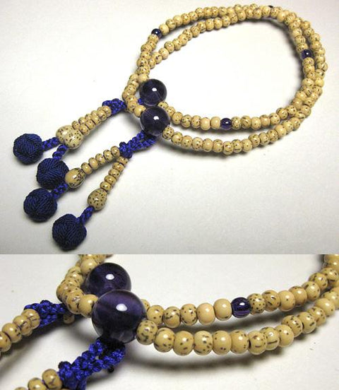 Amethyst Formal Prayer Beads Bracelet 633v082000000 - Shingon sect, February birthstone