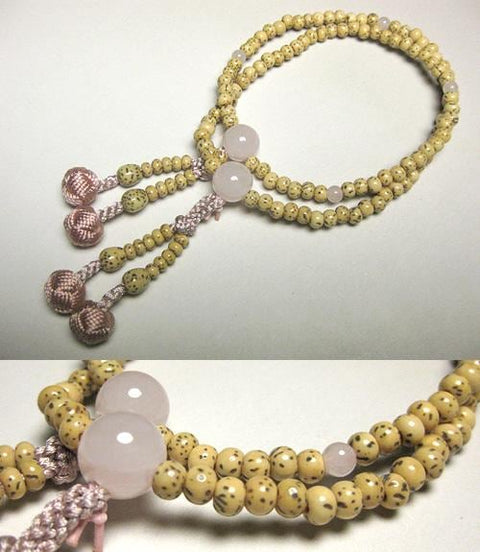 Rose Quartz Formal Prayer Beads Bracelet 633v083000000 - Shingon sect, March birthstone