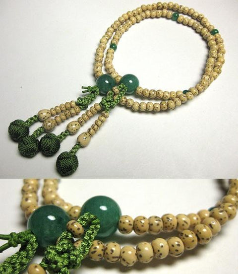 Aventurine Formal Prayer Beads Bracelet 633v085000000 - Shingon sect, May birthstone