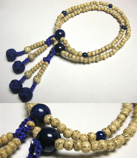 Lapis Lazuli Formal Prayer Beads Bracelet 633v089000000 - Shingon sect, September birthstone
