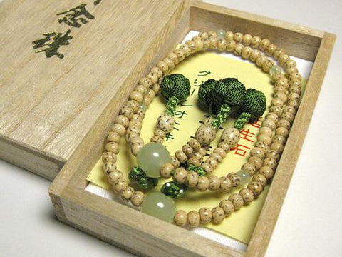 Green Onyx Formal Prayer Beads Bracelet 633v090000000 - stone close-up