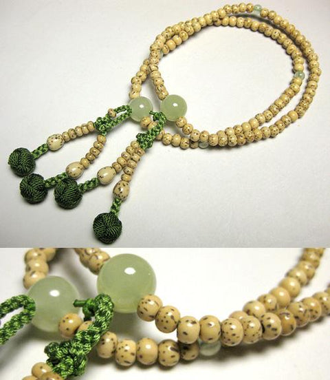 Green Onyx Formal Prayer Beads Bracelet 633v090000000 - Shingon sect, October birthstone