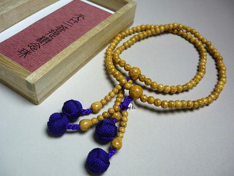Shingon sect formal bracelet, Indian Bodhi seed, matching set