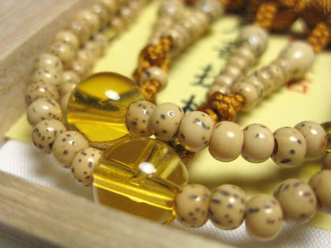Citrine Formal Prayer Beads Bracelet 633v092000000 - bead detail
