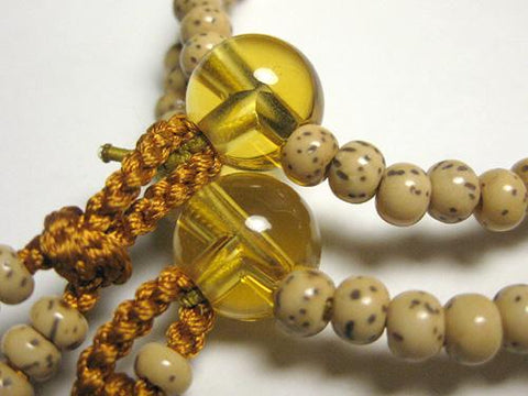 Citrine Formal Prayer Beads Bracelet 633v092000000 - stone close-up