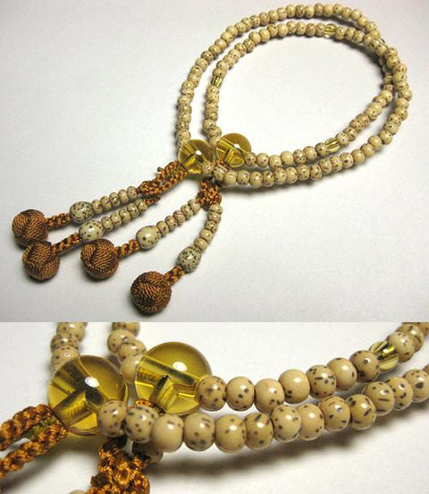 Citrine Formal Prayer Beads Bracelet 633v092000000 - Shingon sect, November birthstone