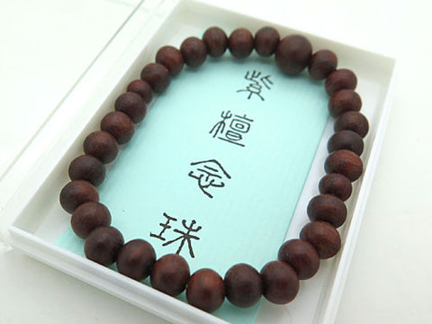 Rosewood (Shitan) Bracelet, 6mm Beads, Matching Set