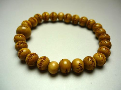 Boxwood round bead bracelet with Namu Myoho Renge Kyo