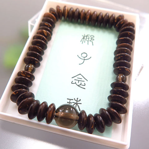Coconut wood flat bead bracelet, smoky quartz combination