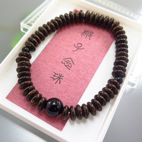 Coconut wood flat bead bracelet, black onyx combination