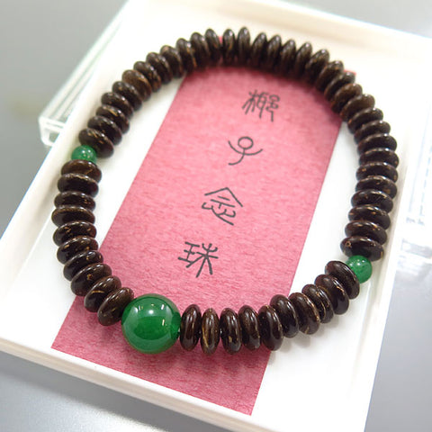 Coconut wood flat bead bracelet, Indian jade combination