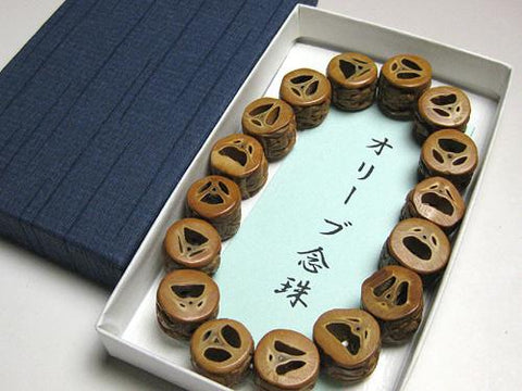 Olive Wood Bracelet, Rakan Carving