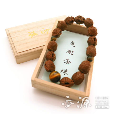 Turtle-Carved Bracelet, Tiger's Eye Style