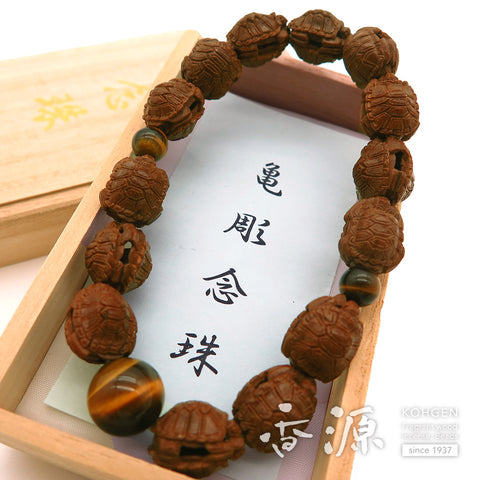 Turtle-Carved Bracelet, Tiger's Eye Style