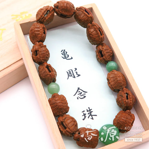 Turtle-Carved Bracelet, Aventurine Style