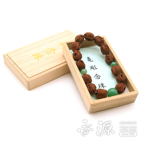 Turtle-Carved Bracelet, Aventurine Style