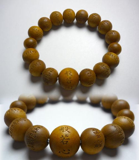 Sandalwood Bracelet, Heart Sutra Engraving, 12mm Bead