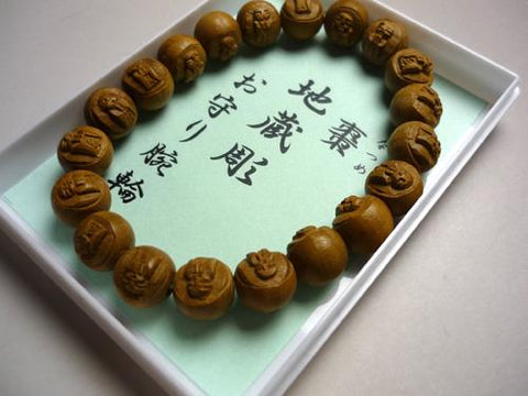 Natsume (Jujube Wood) Jizo-Carved Bracelet, Matching Set