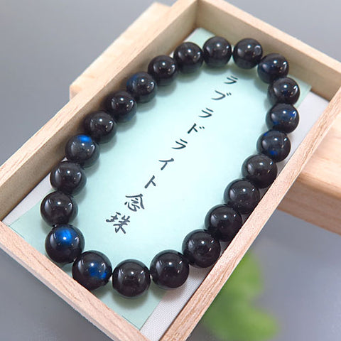 Black Labradorite 9mm Bead Bracelet Straight 633y029000000 - bead detail