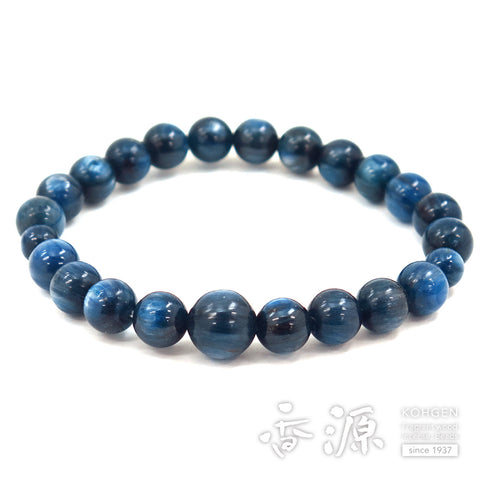 Kyanite 8mm bead bracelet, limited edition A