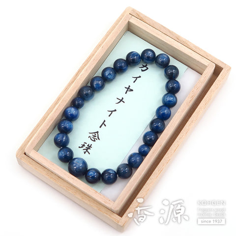 Kyanite 8mm bead bracelet, limited edition A