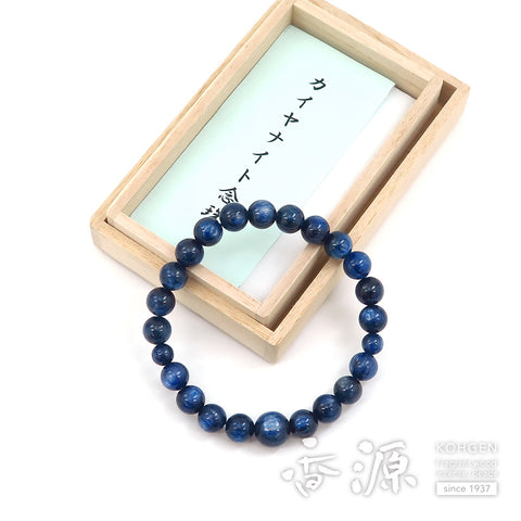 Kyanite 8mm bead bracelet, limited edition A