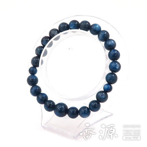 Kyanite 8mm bead bracelet, limited edition B