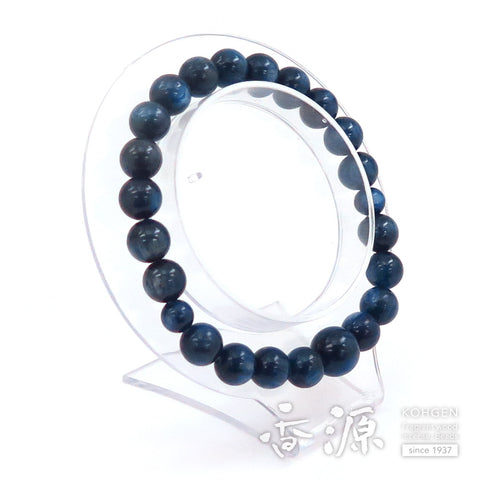 Kyanite 8mm bead bracelet, limited edition B
