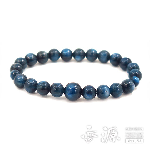 Kyanite 8mm bead bracelet, limited edition B